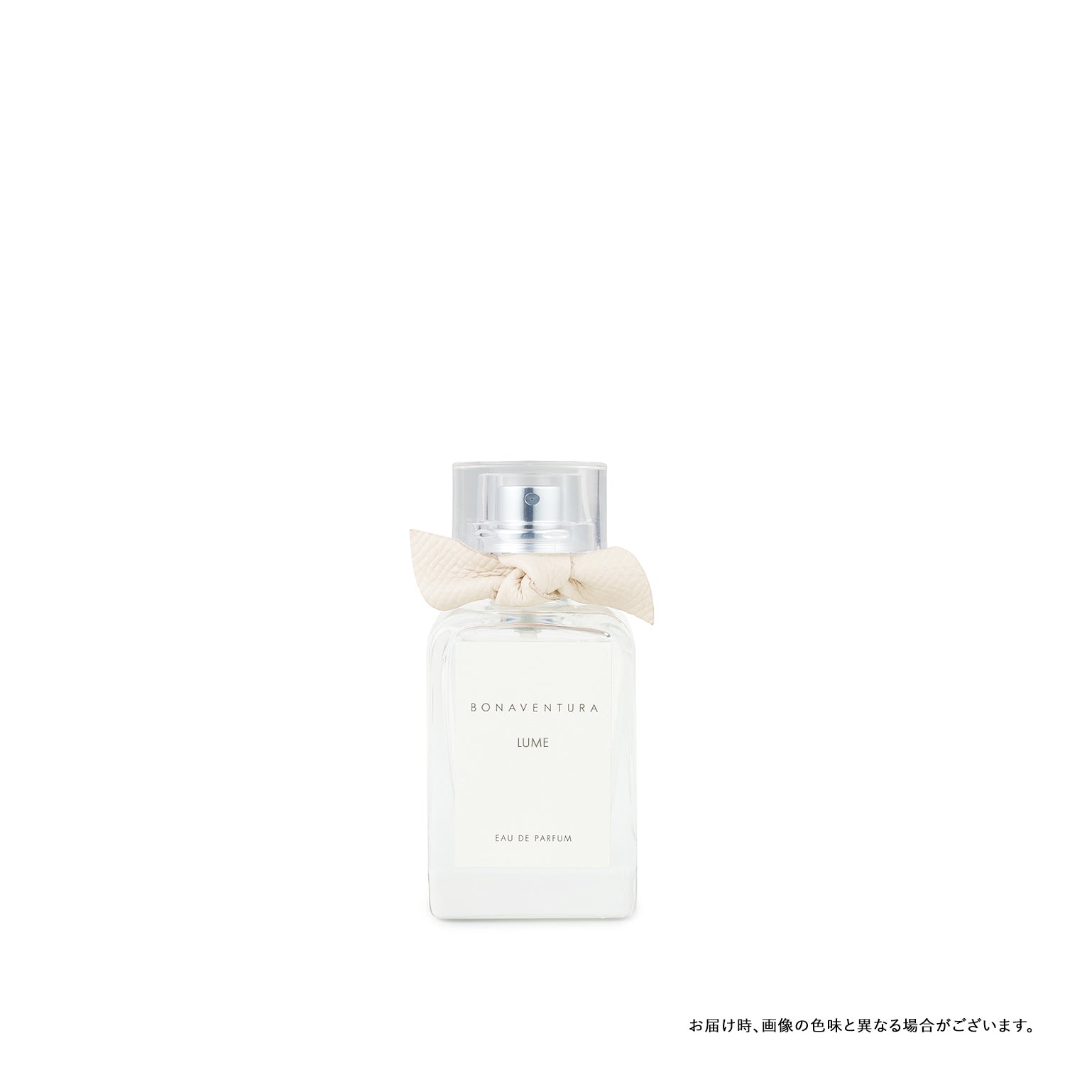 향수 LUME (50ml)