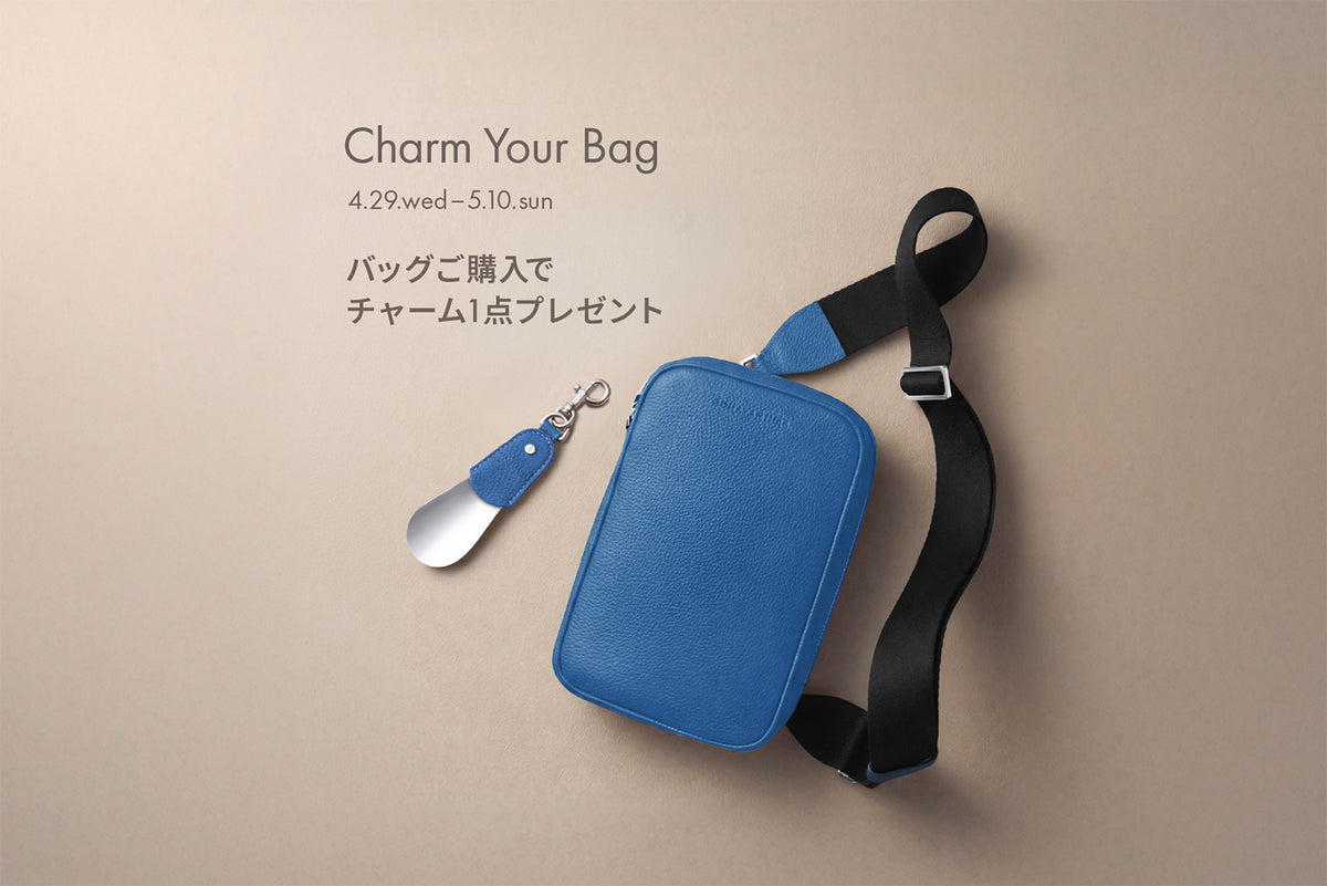 Charm Your Bag